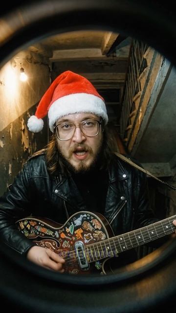 С наступающим! смотреть онлайн