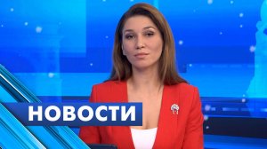 Главные новости Петербурга / 29 декабря