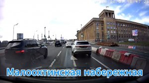 Малоохтинская набережная из окна авто Санкт-Петербург