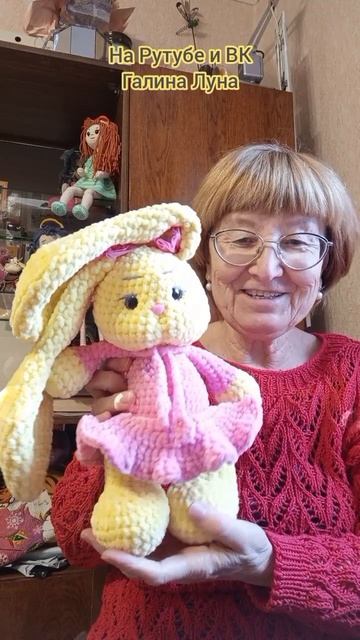 #shorts Зайка с большими ушками крючком смотреть онлайн