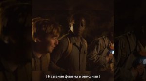 Заснул шагая