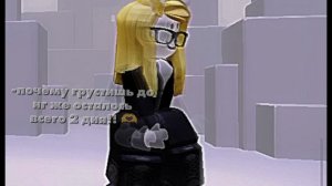 хотела до нг добить, но не смогла