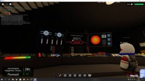 Играю в innovation inc spaceship, в 1 час ночи.