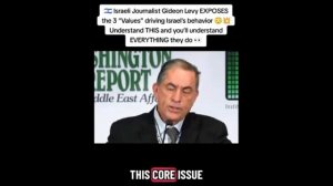 Речь раввина Рабиновича перед Чрезвычайным Советом европейских раввинов 12.01.1952г.в Будапеште.