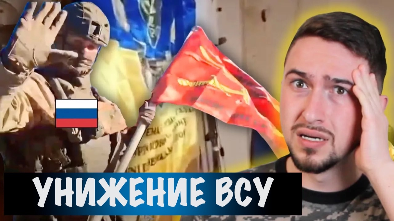 Россия захватила украинский командный пункт в Гуляйполе смотреть онлайн