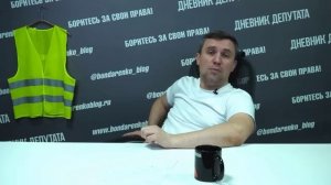 О чёрных дырах в российской экономике.