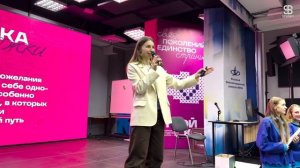 STUDBIT на национальной премии «Студент года — 2025»