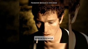 Буду отрубать по пальцу за каждый день просрочки