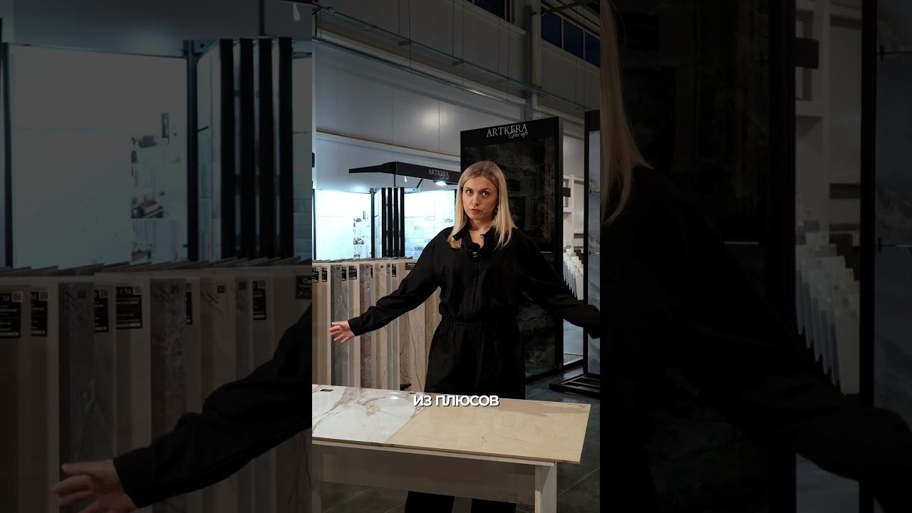 Керамогранит за 1190 ₽/м²: практичный, износостойкий, для кухни и прихожей. Арт. 1818724, 1693987 смотреть онлайн