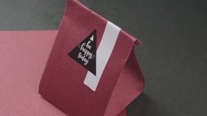 Подарочная упаковка 3. Пакет