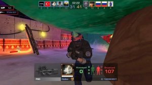 Новогоднее настроение в стендов 2 спасибо за просмотр