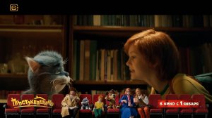 Простоквашино в кино  I Эксклюзивный фрагмент