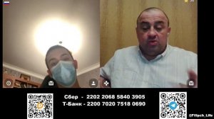 СТРИМ:  Библейские чтения🎙 "Символика Рождества Христова" 📖