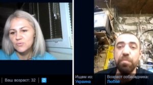 Когда уже все всё осознают