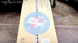 Более 100 позиций груза - Народный фронт закрывает потребности бойцов на передовой