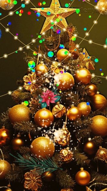 С Новым Годом!