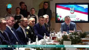 29_12_2025 Встреча губернатора с участниками кадровой программы