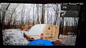 Апти Алаудинов "АХМАТ". Работа операторов БПЛА группы "Аида"