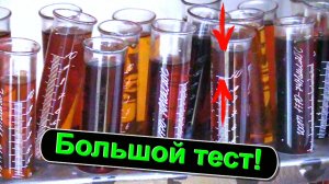 Нашел самое стабильное моторное масло, которое не нужно будет доливать!