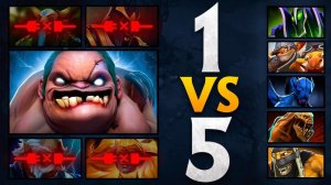 1 ПУДЖ vs 5 ВРАГОВ