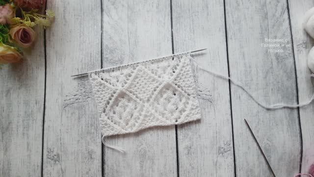 Потрясающий ажурный узор для кардигана, джемпера, жакета.. смотреть онлайн
