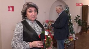 Плюс Вы 30 12 25