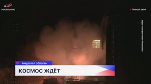 Малый космический аппарат «Лобачевский» отправился на орбиту