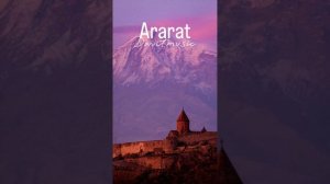Ararat|haykakan