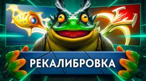 sunrise dota: КАЛИБРОВКА НА РАНДОМНЫХ ГЕРОЯХ ｜ НОВАЯ ИМБА ДОТЫ 😱