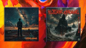 Alister Dreams - Карман, полный звезд!