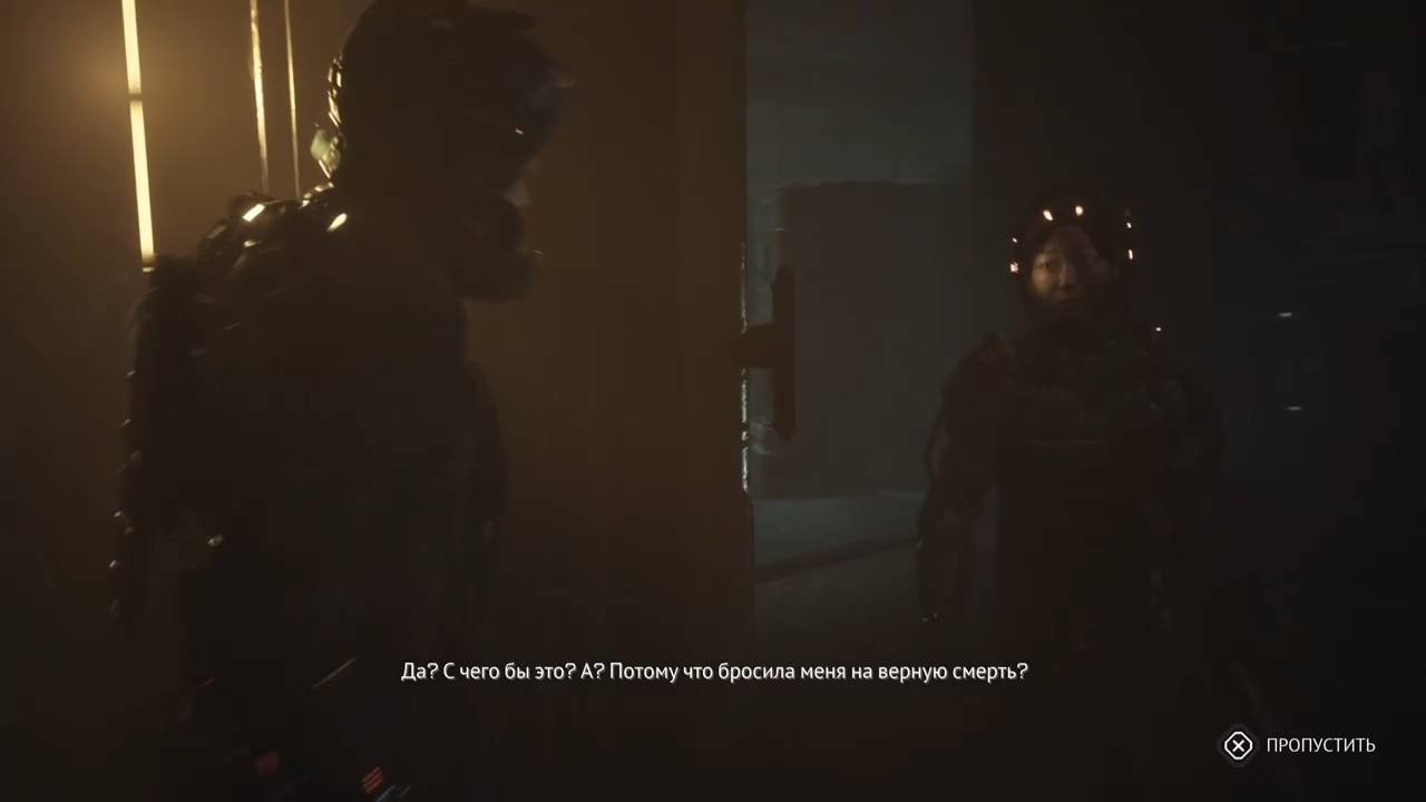 The Callisto Protocol 11 прохождение на Ps5 смотреть онлайн