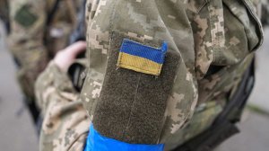 Трех украинских боевиков внесли в список террористов и экстремистов в России