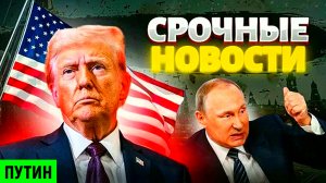 Зеленский плачется Западу. Сырский против Киева. Швеция атакует русские объекты