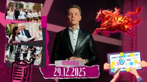 Что делает Лукашенко КАЖДЫЙ ГОД 31 ДЕКАБРЯ/ пятилетки, путь Беларуси, свои люди/ США и мечты Трампа