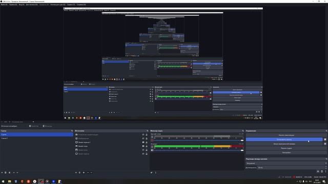 2025-12-29 20-29-22 смотреть онлайн