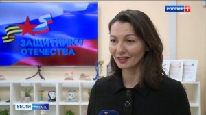 "Время Героев": ветераны СВО адаптируются гражданской жизни