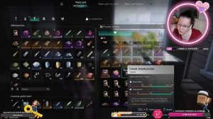 Разбираемся в системе хранения предметов в игре Once Human