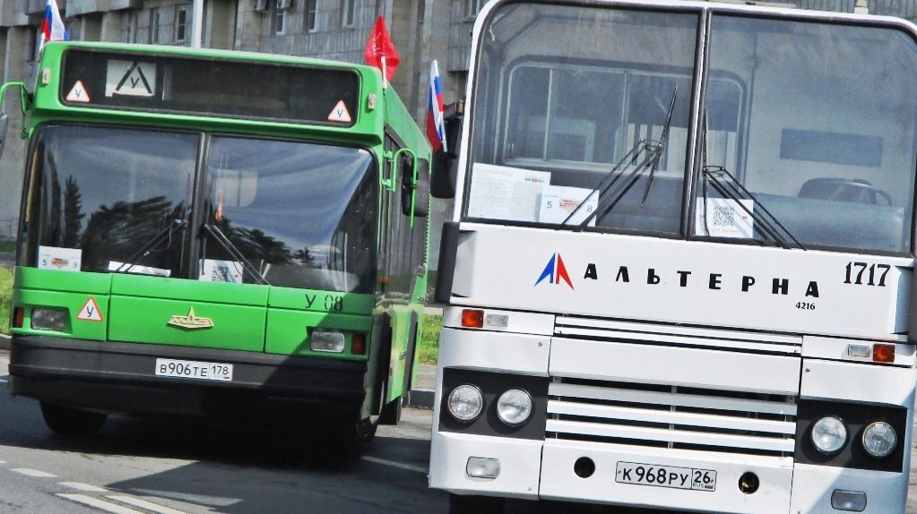 Три автобуса из 1990-х. Кому провал, кому удача смотреть онлайн
