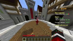 МИНИ ИГРЫ МАЙНКРАФТ (СУММО)