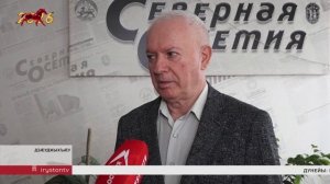 РЦИ-Аланийы Парламенты раздæры сæрдар Хабыцты Ларисæ бæрæг кæны йæ 75 азы юбилей