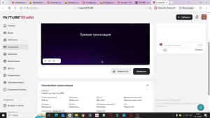 Новый год- наш год 2026+jeff the killer horror game прохождение часть 1