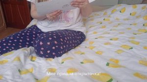 Уютная рутина офисного работника