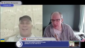 России придется брать помощь у Америки?..