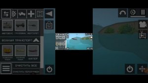 обновление в мелон санд бокс