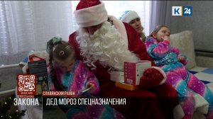 Сотрудники Росгвардии присоединились к новогодней акции «Доброелка» на Кубани