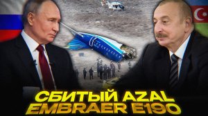 Почему НЕ СПАСЛИ от крушения