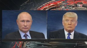 Кремль раскрыл подробности телефонного разговора Путина с Трампом