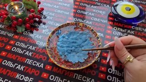 Гадание на свече: узнай пока не стало поздно❗ вас хотят предупредить💯 духи рода🙏