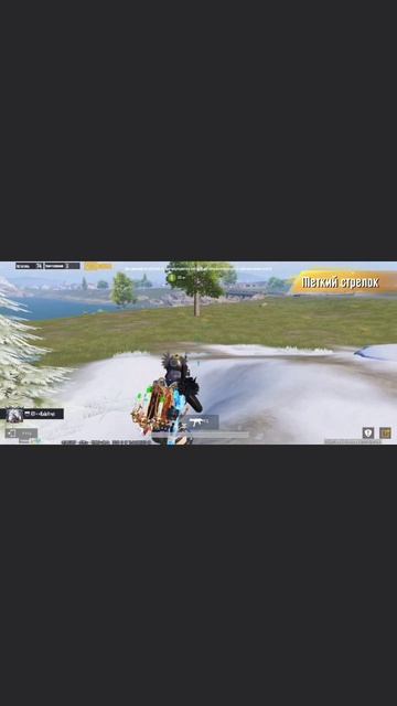 Pubgmobile #PUBG #Pubgmoments