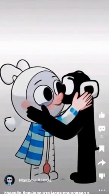 эф я тебя так сильно поцеловал мой любимый! 😘😘😘😘😘😘😘😘 смотреть онлайн